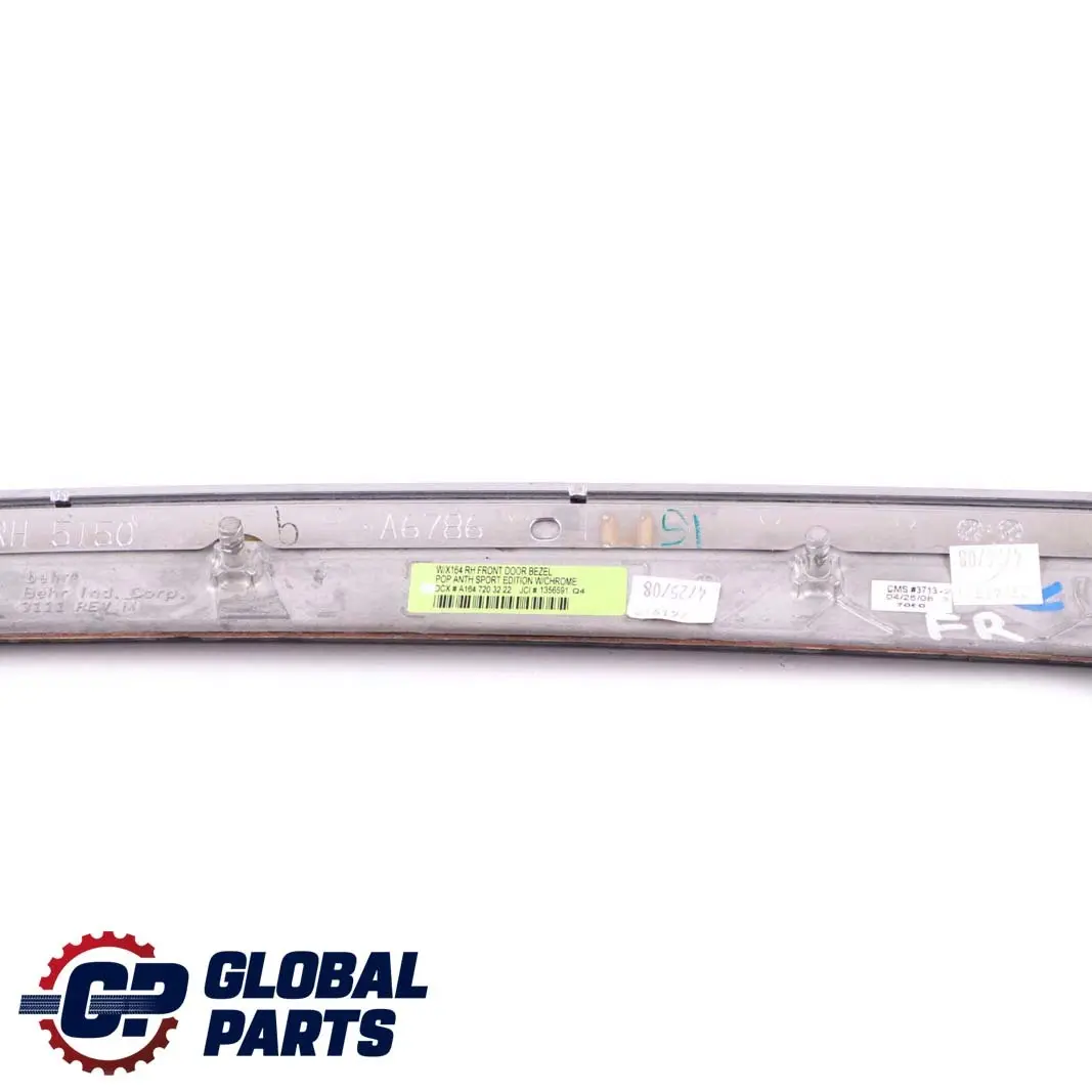 Mercedes W164 Striscia decorativa Porta Anteriore Destra Antracite Legno Pioppo - SKU A1647203222 - Numero di parte A1647203222