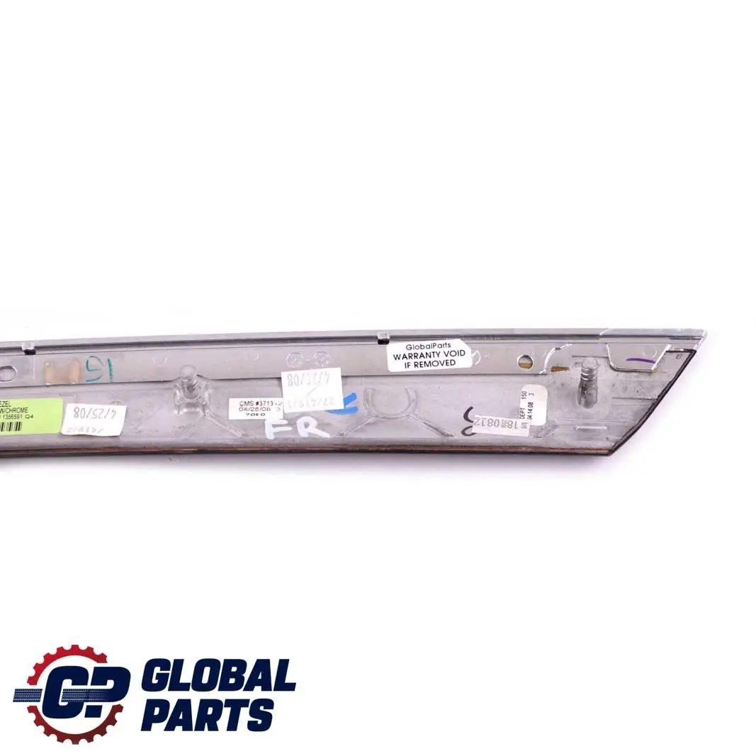 Mercedes W164 Striscia decorativa Porta Anteriore Destra Antracite Legno Pioppo - SKU A1647203222 - Numero di parte A1647203222