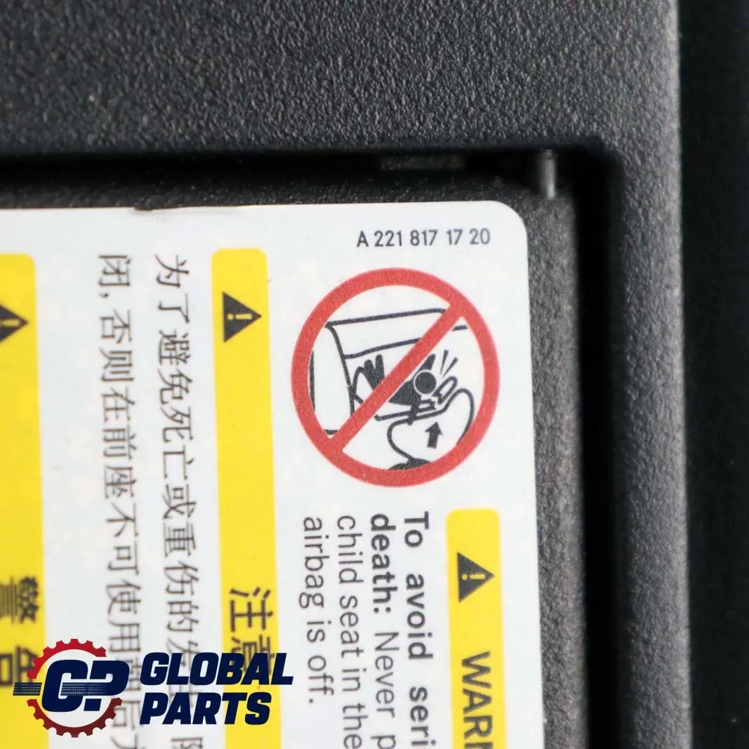 Pare-soleil gauche Noir pour Mercedes W164 à propos du numéro de pièce A1648100110 Mercedes W164 Pare-soleil gauche Noir - SKU A1648100110 - Numéro de pièce A1648100110