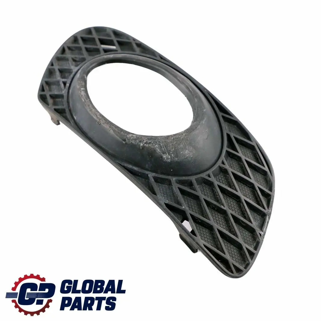 Mercedes-Benz M-Class ML W164 Front Right O/S Fog Lamp Cover to with Part number A1648260224 Mercedes-Benz M-Class ML W164 Front Right O/S Fog Lamp Cover - SKU A1648260224 - Part number A1648260224