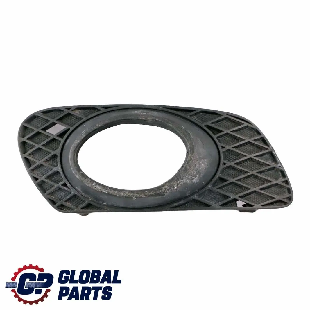 Mercedes-Benz M-Class ML W164 Front Right O/S Fog Lamp Cover to with Part number A1648260224 Mercedes-Benz M-Class ML W164 Front Right O/S Fog Lamp Cover - SKU A1648260224 - Part number A1648260224