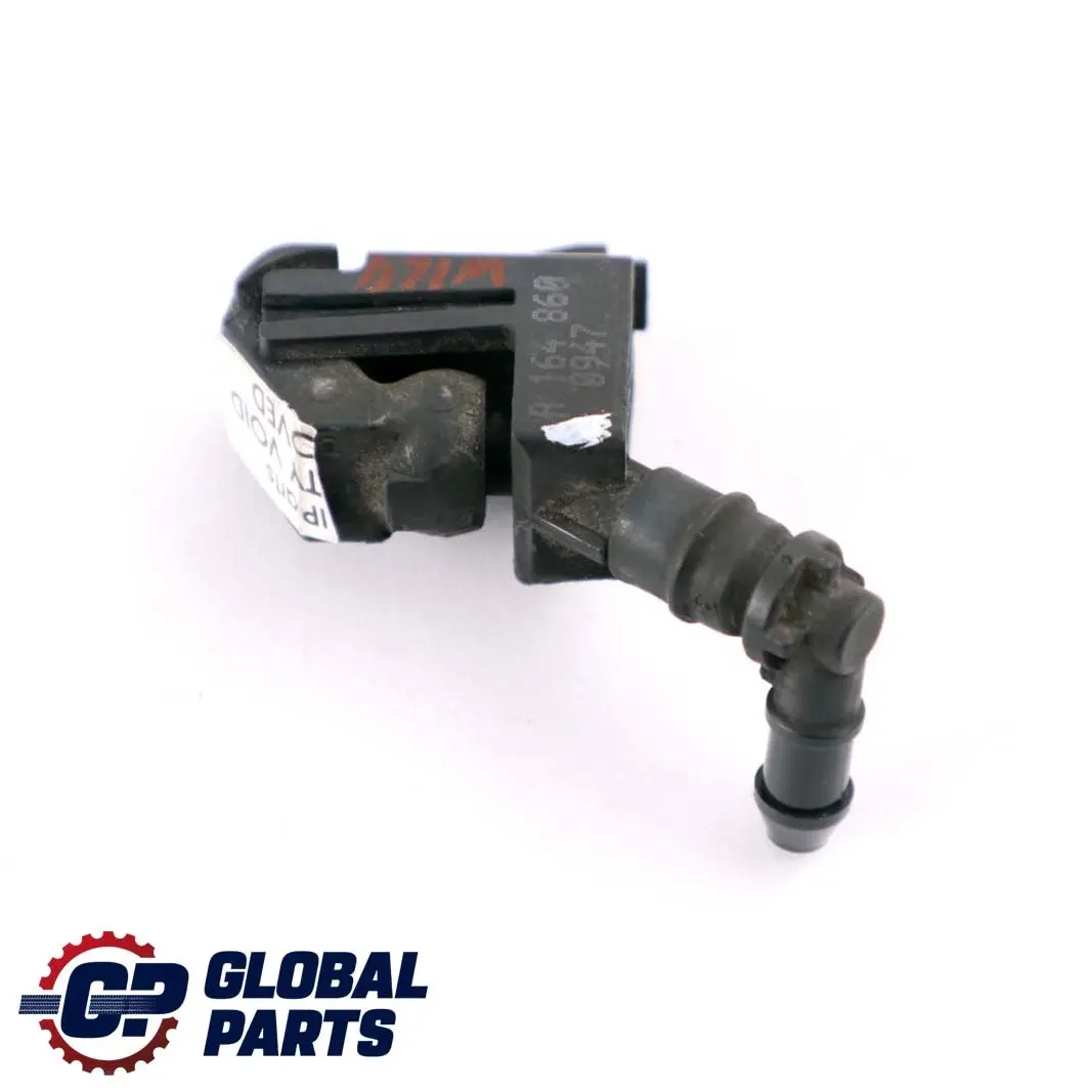  Mercedes-Benz M-Class ML W164 Left Windshield Washer Spray Nozzle - SKU A1648600947 - Part number A1648600947