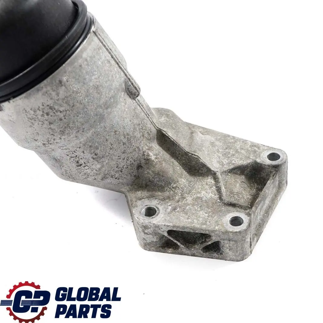 Mercedes-Benz W168 W414 Essence M166 Huile Moteur Filtre Boitier Support pour à propos du numéro de pièce A1661800710 Mercedes-Benz W168 W414 Essence M166 Huile Moteur Filtre Boitier Support - SKU A1661800710 - Numéro de pièce A1661800710