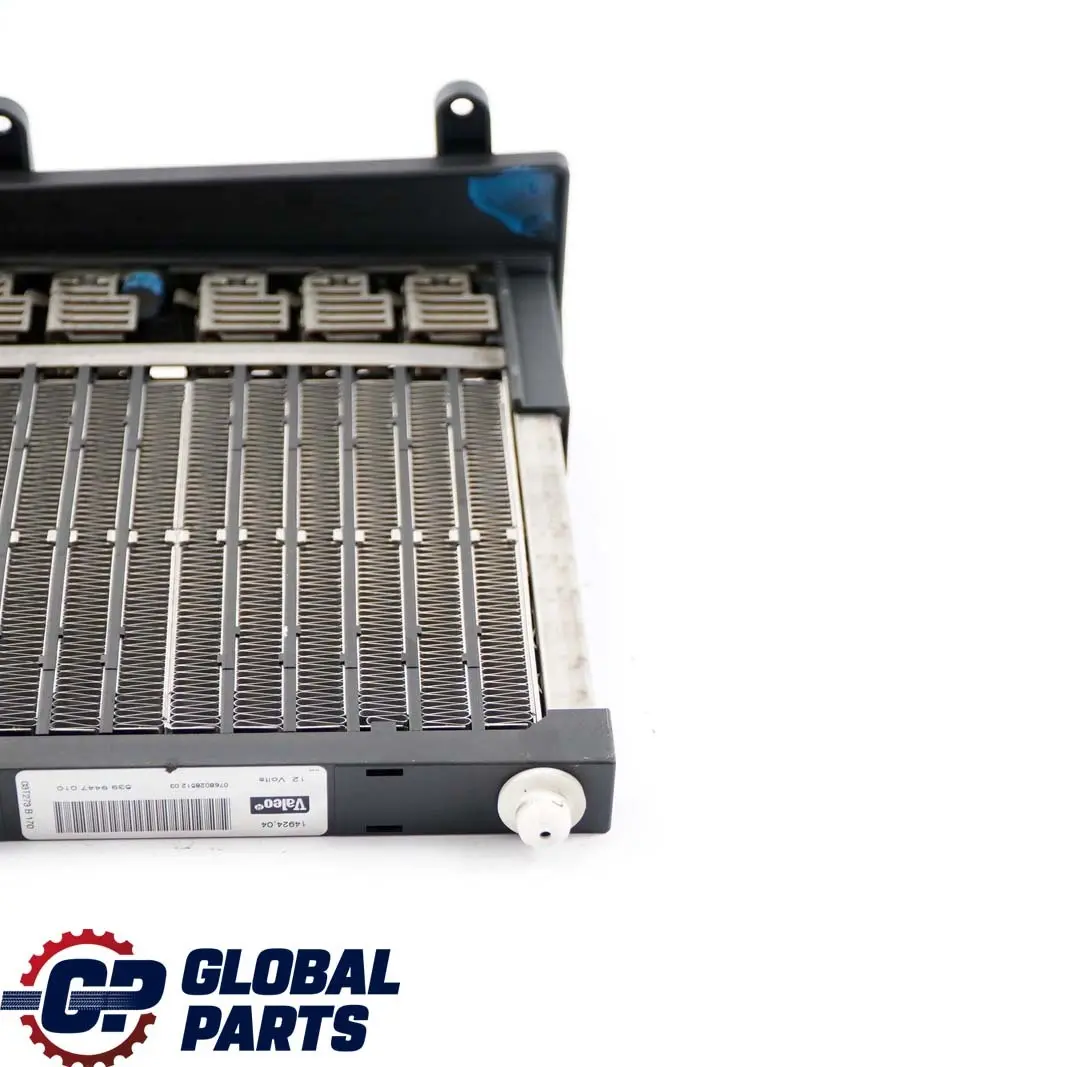 Mercedes-Benz A W168 Diesel Heater Matrix Heat Exchanger Radiator to with Part number A1688300761 Mercedes-Benz A W168 Diesel Heater Matrix Heat Exchanger Radiator - SKU A1688300761 - Part number A1688300761