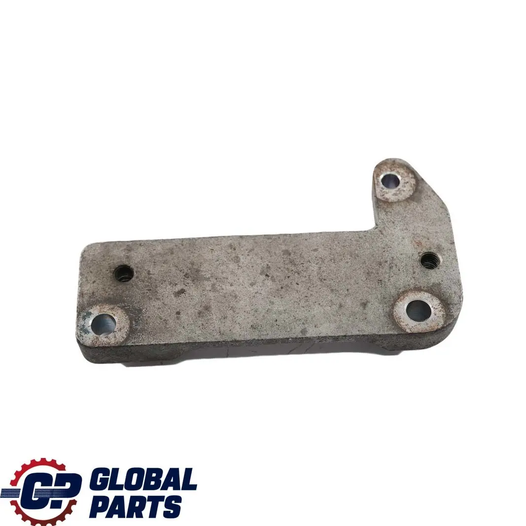  Mercedes-Benz A B Class W169 W245 Engine Mount Bearing Bracket - SKU A1693760042 - Part number A1693760042
