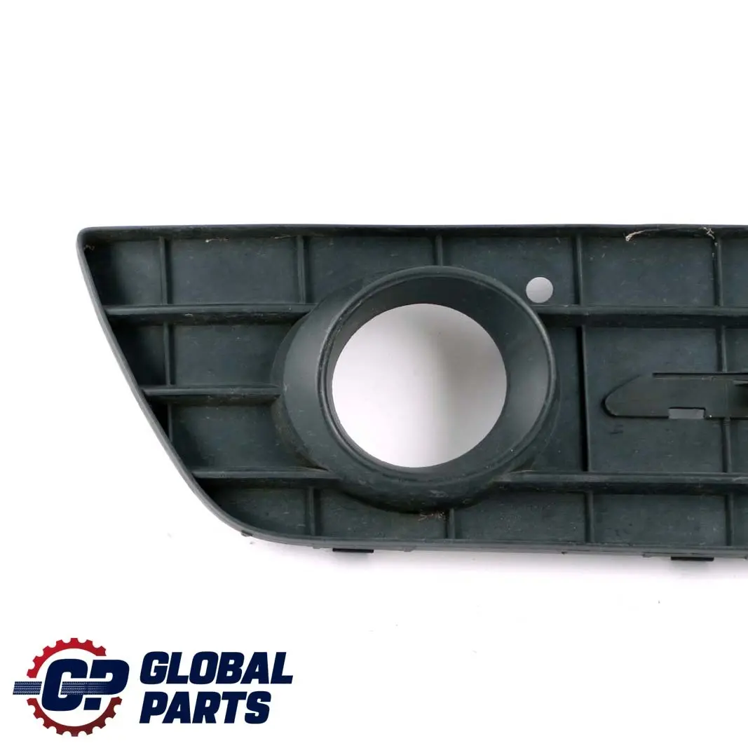 Frontstoßstange Nebelscheinwerfer Lampe Abdeckung Rechts für Mercedes W169 mit Teilenummer A1698871025 Mercedes W169 Frontstoßstange Nebelscheinwerfer Lampe Abdeckung Rechts - SKU A1698871025 - Teilenummer A1698871025