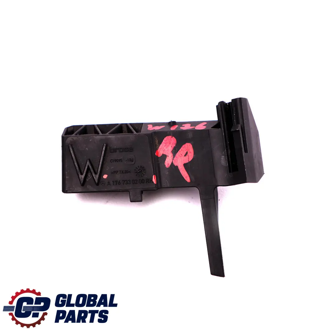  Mercedes-Benz A-Class W176 Right Door Lock Handle Bracket - SKU A1767330200 - Part number A1767330200