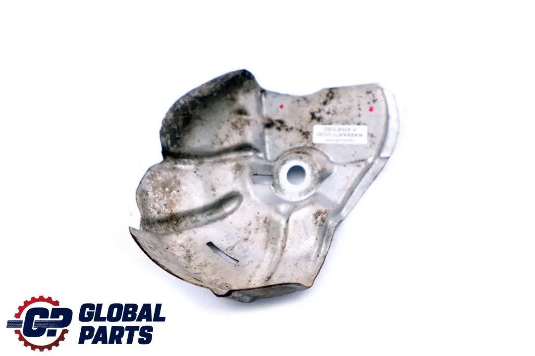 Right O/S Screening Plate to Mercedes C E W203 W211 Petrol Engine with Part number A2032410534 Mercedes C E W203 W211 Petrol Engine Right O/S Screening Plate - SKU A2032410534 - Part number A2032410534