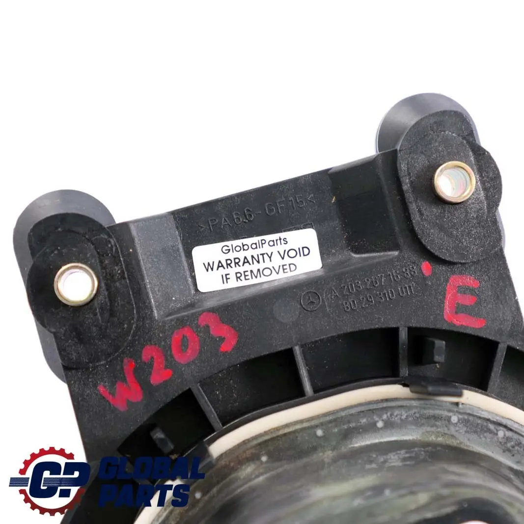  Mercedes-Benz C-Class W203 Gear Shift Surround Trim Cover Frame - SKU A2032671688 - Part number A2032671688