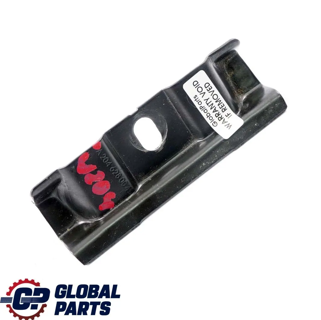 Mercedes-Benz C E W204 W207 W212 Batteriehalter Motieren Halterung für mit Teilenummer A2046280041 Mercedes-Benz C E W204 W207 W212 Batteriehalter Motieren Halterung - SKU A2046280041 - Teilenummer A2046280041