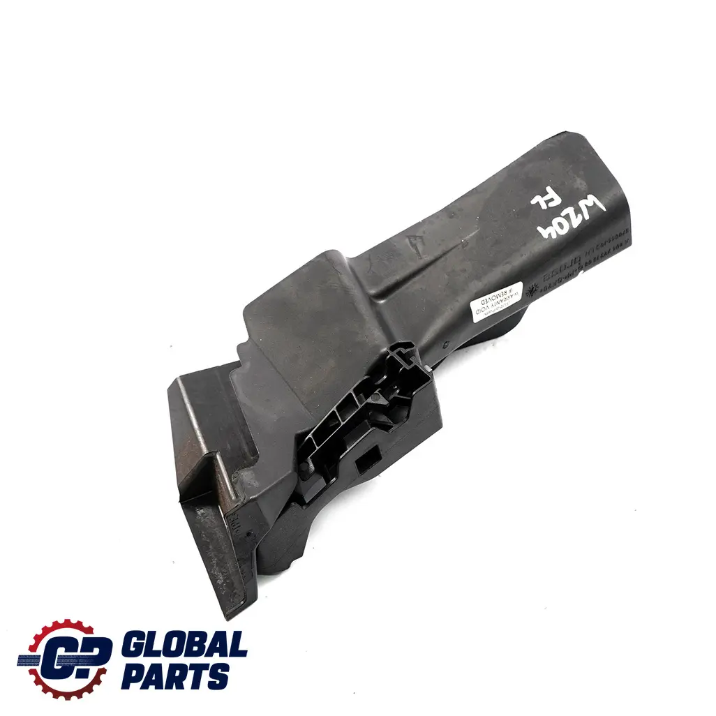  Mercedes-Benz C W204 Front Left Door N/S Lock Latch Trim Cover - SKU A2047231508 - Part number A2047231508