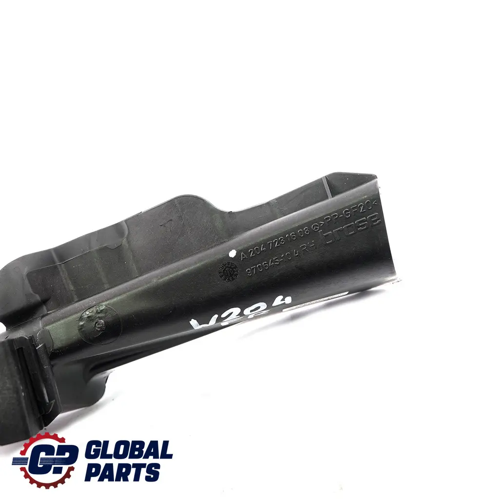  Mercedes-Benz C W204 Front Right Door O/S Lock Latch Trim Cover - SKU A2047231608 - Part number A2047231608