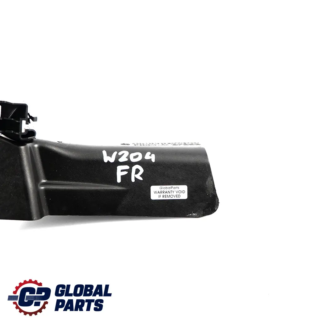 Mercedes-Benz C W204 Front Right Door O/S Lock Latch Trim Cover - SKU A2047231608 - Part number A2047231608