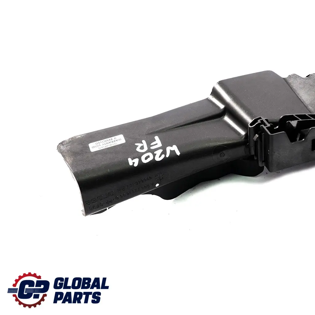  Mercedes-Benz C W204 Front Right Door O/S Lock Latch Trim Cover - SKU A2047231608 - Part number A2047231608