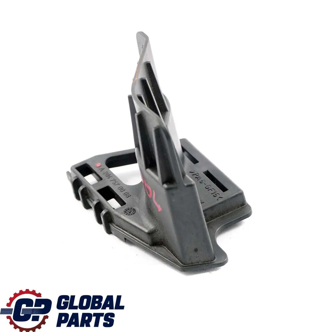 Mercedes W204 Coperchio coperchio bagagliaio sblocco meccanico - SKU A2047570008 - Numero di parte A2047570008