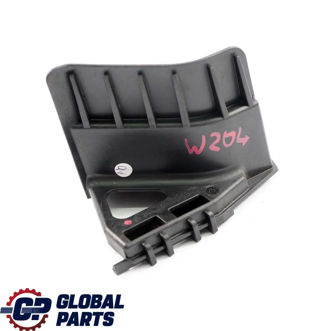 Mercedes-Benz C-Class W204 Boot Lid Trim Cover Mechanical Release to with Part number A2047570008 Mercedes-Benz C-Class W204 Boot Lid Trim Cover Mechanical Release - SKU A2047570008 - Part number A2047570008