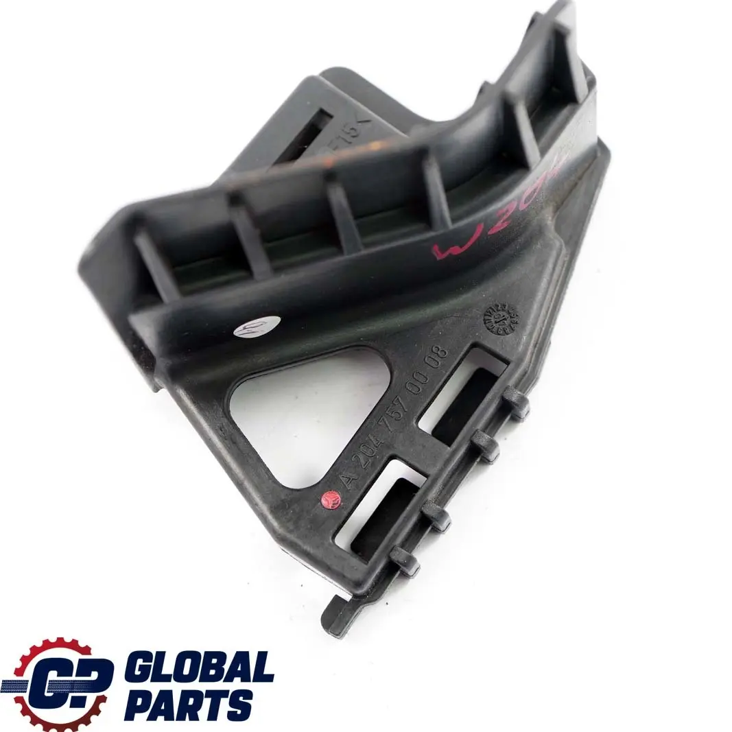 Mercedes W204 Coperchio coperchio bagagliaio sblocco meccanico - SKU A2047570008 - Numero di parte A2047570008