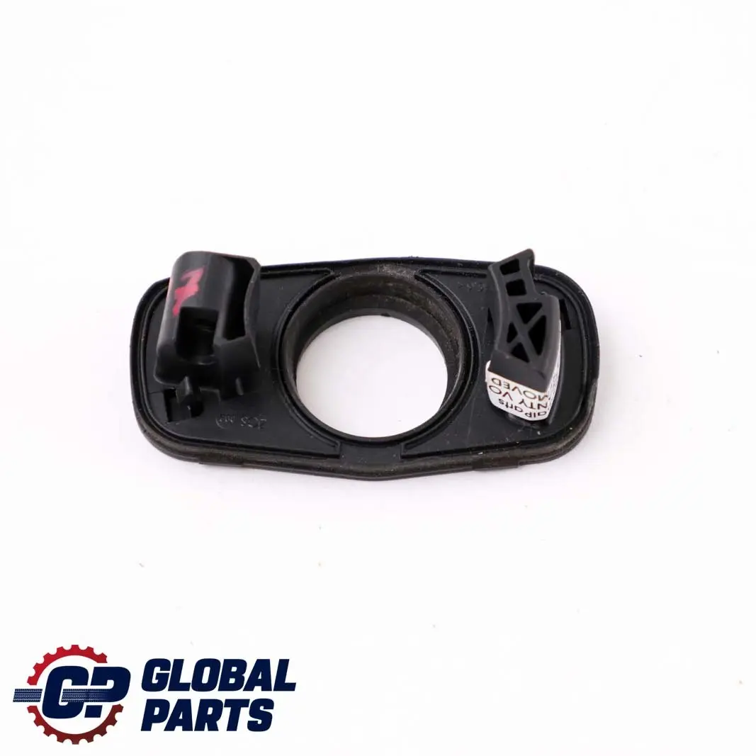  Mercedes-Benz W204 W207 W212 Trunk Lid Tailgate Lock Trim Bracket - SKU A2047580014 - Part number A2047580014