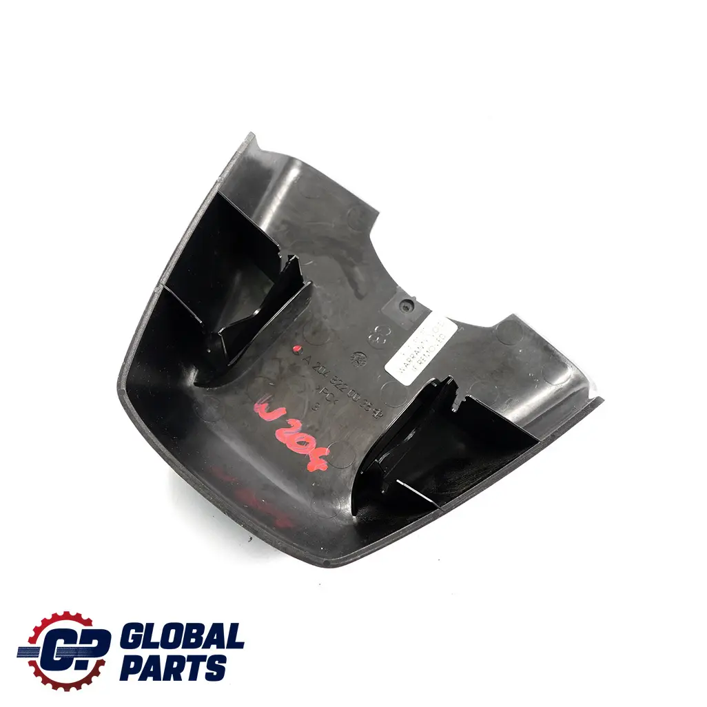 Mercedes-Benz C E Class W204 W212 Rain Sensor Cover Panel Trim to with Part number A2048220035 Mercedes-Benz C E Class W204 W212 Rain Sensor Cover Panel Trim - SKU A2048220035 - Part number A2048220035