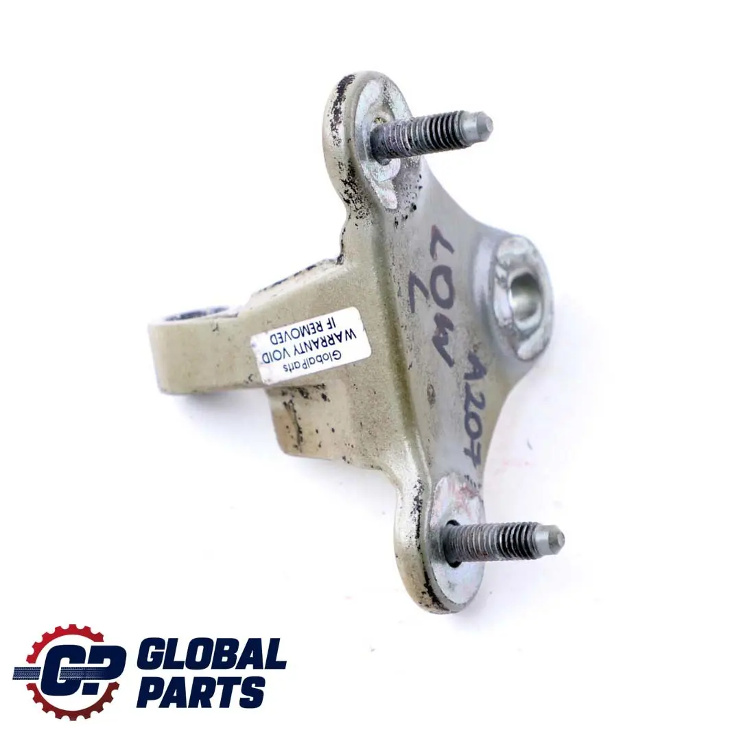 Mercedes-Benz E-Class W207 Door Hinge Left Lower N/S Iridium Bright Silver to with Part number A2077200737 Mercedes-Benz E-Class W207 Door Hinge Left Lower N/S Iridium Bright Silver - SKU A2077200737 - Part number A2077200737