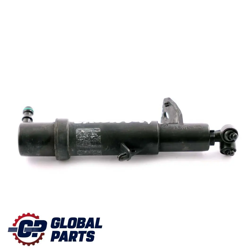 CLK-Class C209 Headlight Lamp Cleaning Right Spray Nozzle to Mercedes with Part number A2098600247 Mercedes CLK-Class C209 Headlight Lamp Cleaning Right Spray Nozzle - SKU A2098600247 - Part number A2098600247