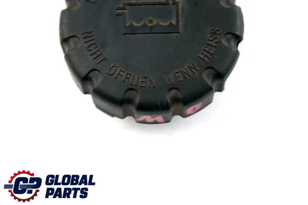 Korek Zbiornika Wyrównawczego Chłodnicy do Mercedes W203 W210 W211 o numerze A2105010715 Mercedes W203 W210 W211 Korek Zbiornika Wyrównawczego Chłodnicy - SKU A2105010715 - Numer Części A2105010715