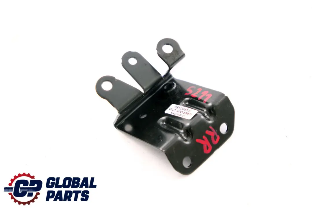  Mercedes-Benz E-Class S211 Touring Bracket Cover Rear Right O/S - SKU A2118153031 - Part number A2118153031