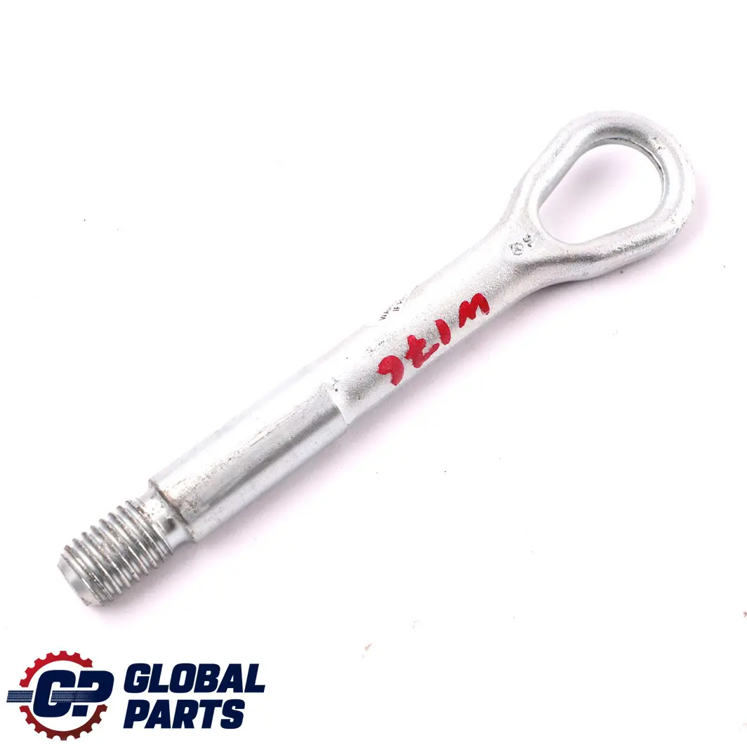 Crochet Remorquage Mercedes W176 W205 W246 Oeil De Remorquage pour à propos du numéro de pièce A2223150000 Crochet Remorquage Mercedes W176 W205 W246 Oeil De Remorquage - SKU A2223150000 - Numéro de pièce A2223150000