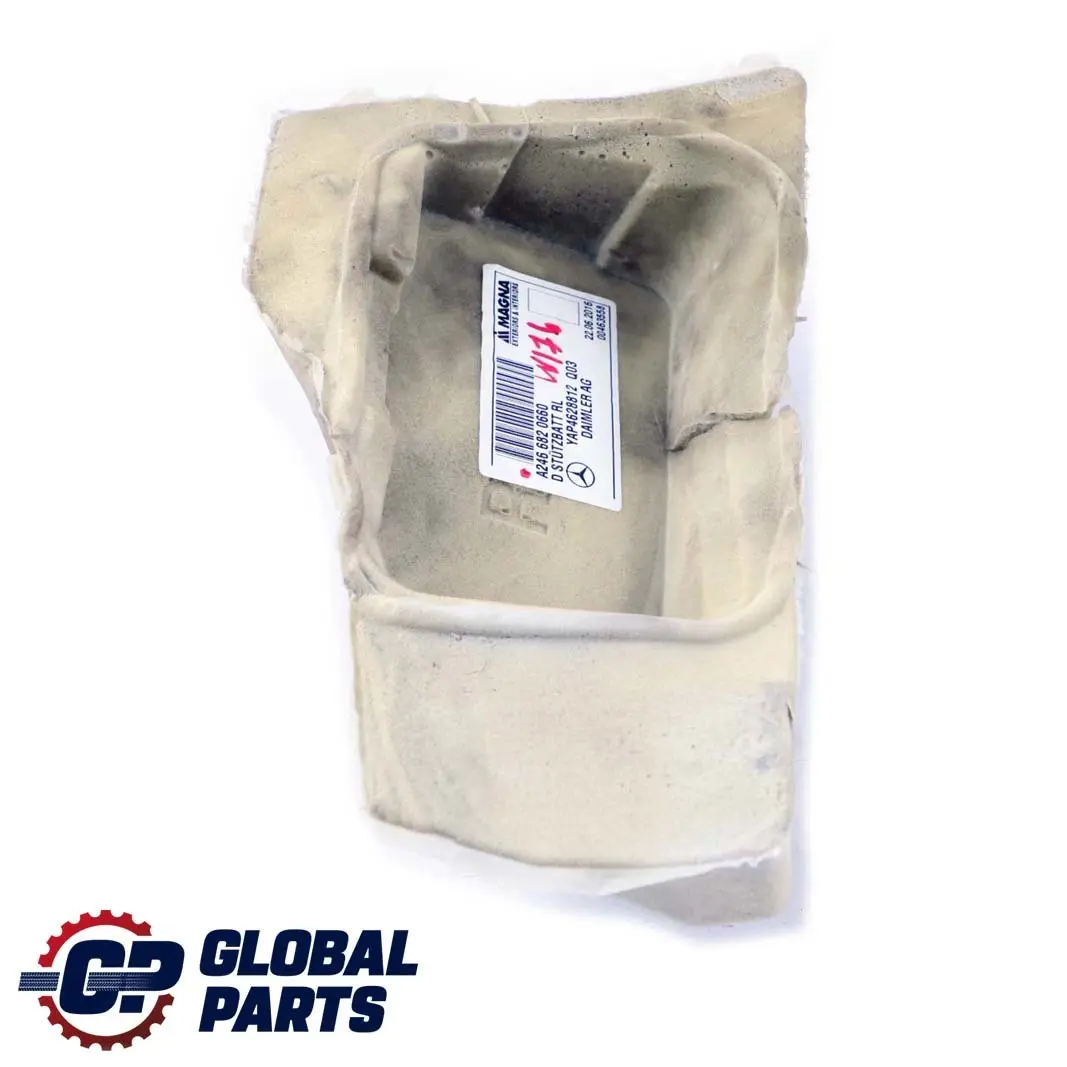 Mercedes-Benz A B W176 W246 Engine Compartment Insulation Cover to with Part number A2466820660 Mercedes-Benz A B W176 W246 Engine Compartment Insulation Cover - SKU A2466820660 - Part number A2466820660