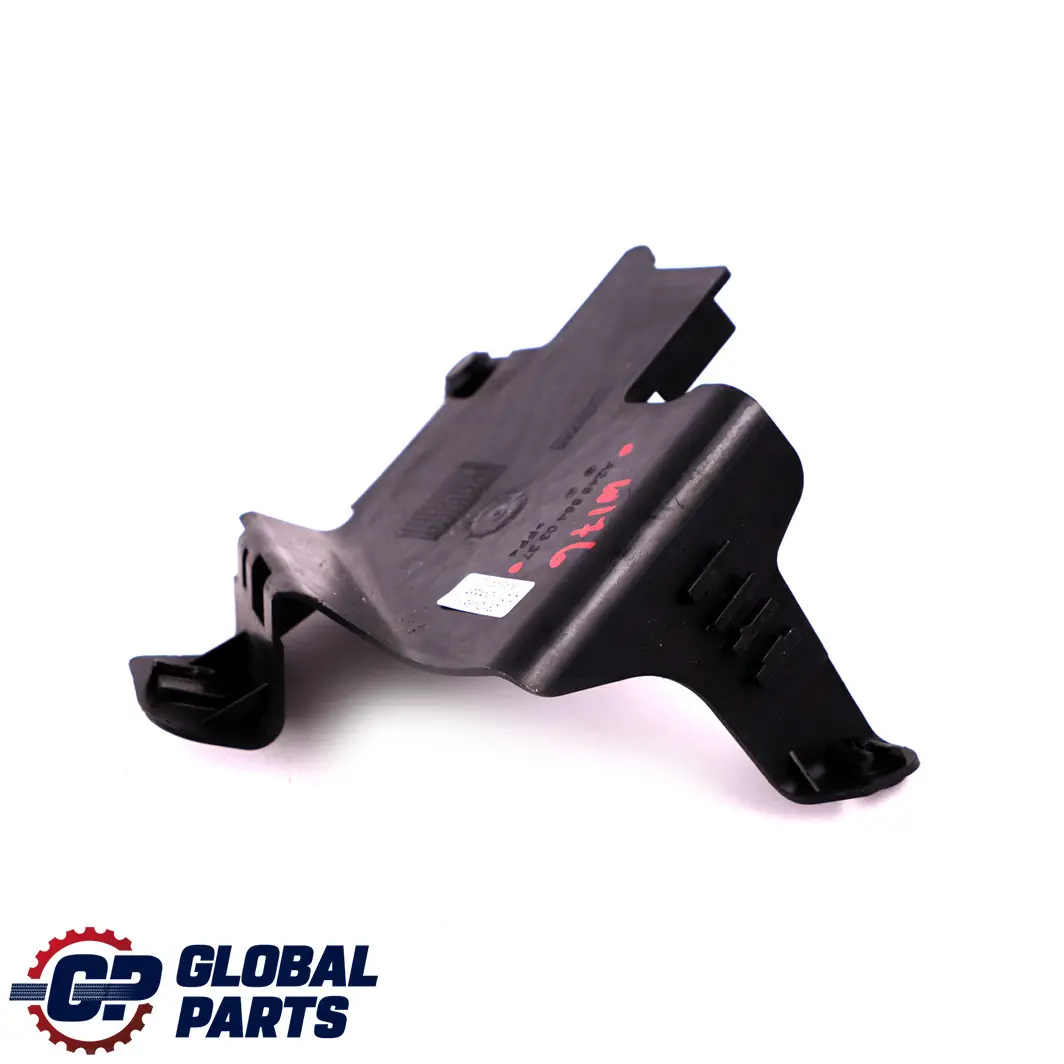 Mercedes-Benz Classe A W176 Support de repose-pieds passager gauche pour à propos du numéro de pièce A2466840337 Mercedes-Benz Classe A W176 Support de repose-pieds passager gauche - SKU A2466840337 - Numéro de pièce A2466840337