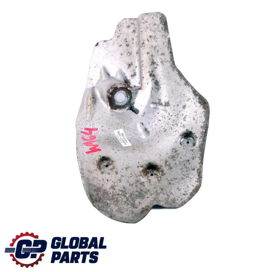 Plaque De Protection De Support De Moteur Gauche pour Mercedes W164 à propos du numéro de pièce A2512400145 Mercedes W164 Plaque De Protection De Support De Moteur Gauche - SKU A2512400145 - Numéro de pièce A2512400145