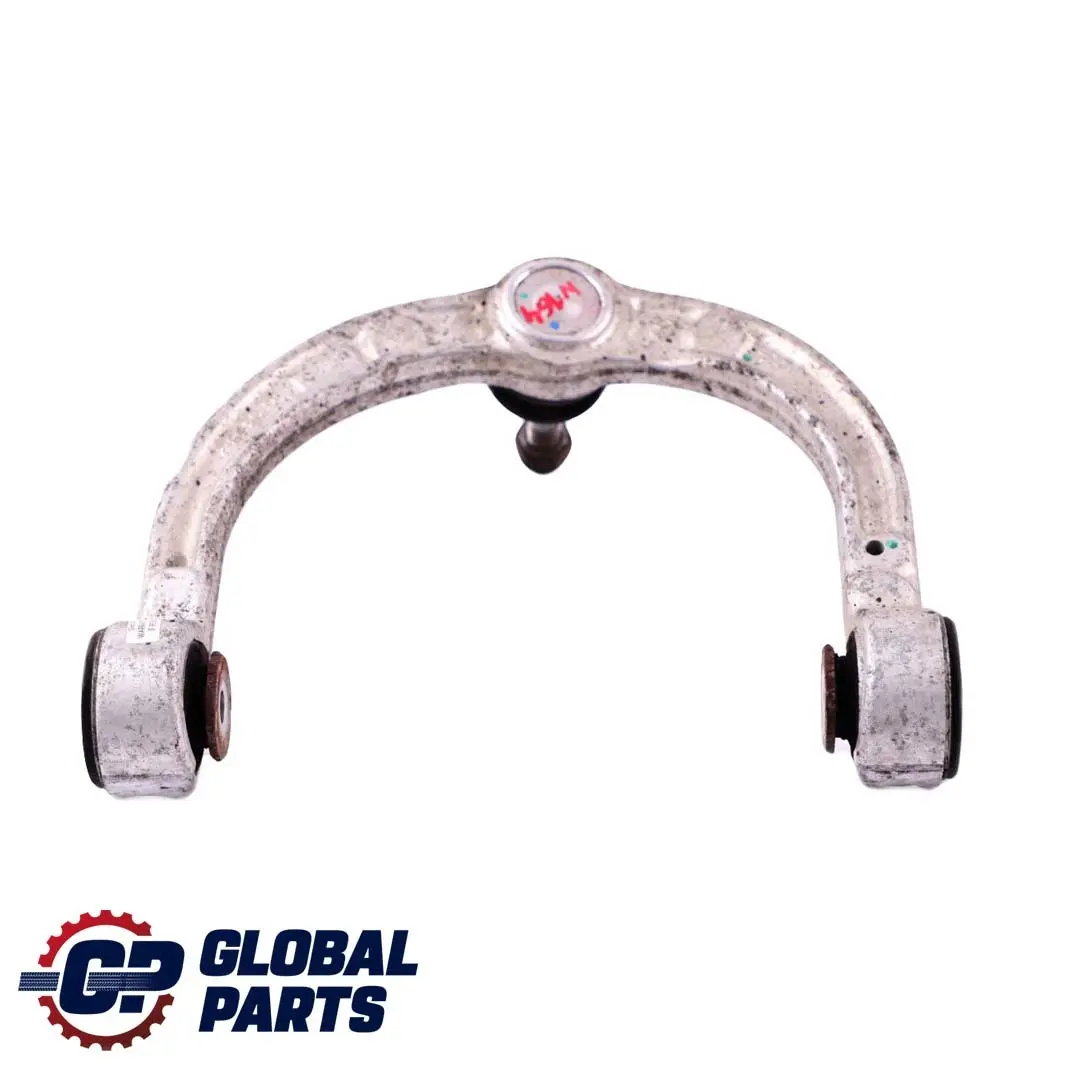 Querlenker Vorne Links Oben Querlenkerstange für Mercedes ML GL W164 X164 mit Teilenummer A2513300707 Mercedes ML GL W164 X164 Querlenker Vorne Links Oben Querlenkerstange - SKU A2513300707 - Teilenummer A2513300707
