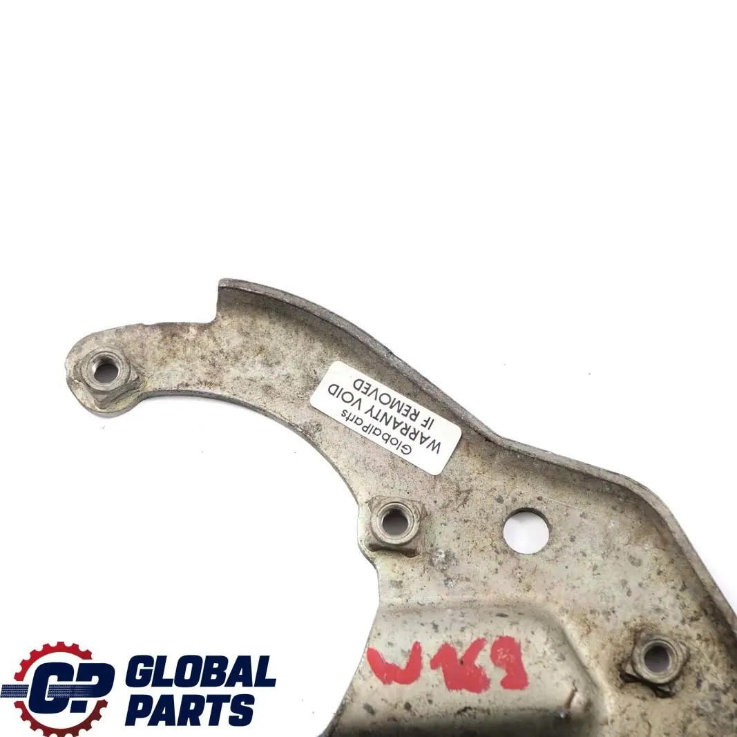  Mercedes-Benz A B Klasse W169 W245 M266 Benzin Ansaugbrücke Halterung Blech - SKU A2660940527 - Teilenummer A2660940527