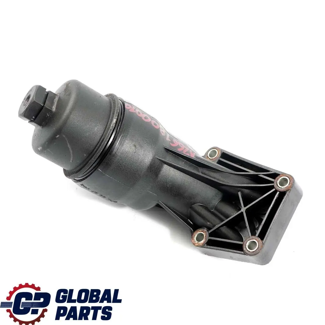 Mercedes W169 W245 Petrol M266 Engine Oil Filter Housing - SKU A2661800010 - Part number A2661800010