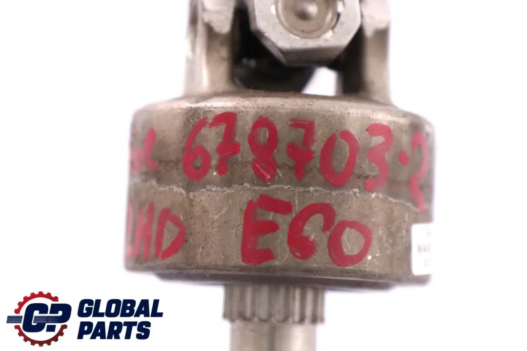 Lenkspindel Lenksäule Kreuzgelenk 6786703 für BMW 5 er E60 E61 LCI xDrive mit Teilenummer 6761570 BMW 5 er E60 E61 LCI xDrive Lenkspindel Lenksäule Kreuzgelenk 6786703 - SKU lhd-6786703-2 - Teilenummer 6761570