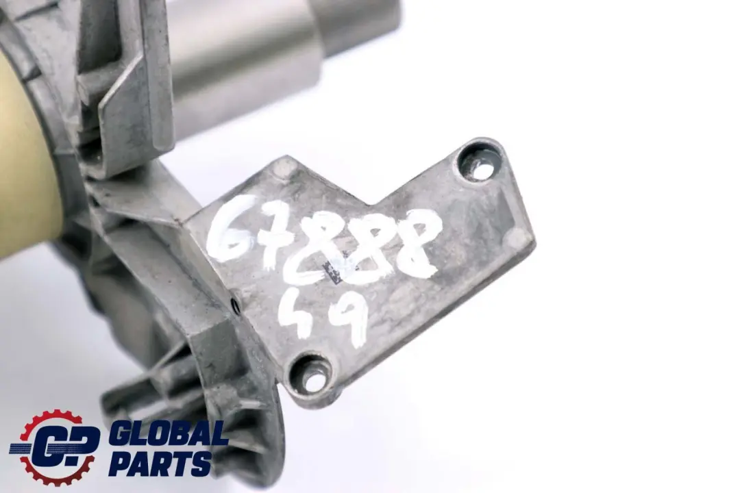 Mechanisch Verstellbar Lenksäulenverstellung 6774629 für BMW 5 er E60 E61 xDrive mit Teilenummer 6770696 BMW 5 er E60 E61 xDrive Mechanisch Verstellbar Lenksäulenverstellung 6774629 - SKU lhd-6788849 - Teilenummer 6770696