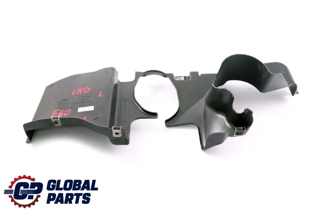 Osłona przekładni kierowniczej X-DRIVE do BMW E60 E61 o numerze 7130332 BMW E60 E61 Osłona przekładni kierowniczej X-DRIVE - SKU lhd-7203991 - Numer Części 7130332