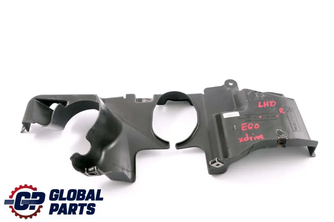 BMW 5 Series E60 E61 Cover Steering Gear Bottom Right O/S 7138608 - SKU lhd-7203992 - Part number 7130332