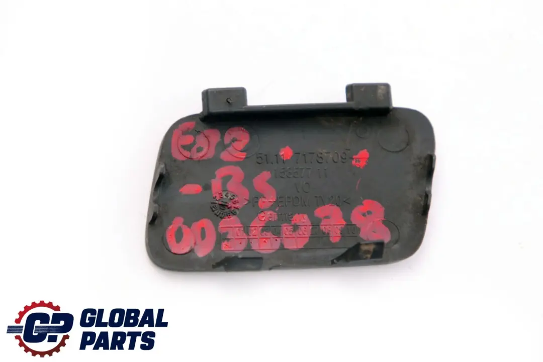 BMW 1 Series E82 Front Bumper Flap Towing Eye Black Sapphire Metallic 7178709 - SKU P0036078-BS - Part number 0036078
