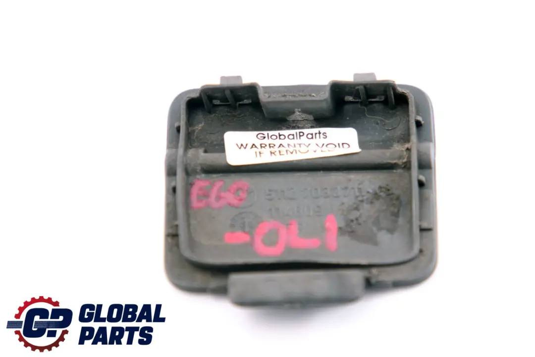 BMW 5 Series E60 Klappe Abschleppöse Olivin Metallic Hinten 7033711 - SKU P0150251-OLI - Teilenummer 0150251