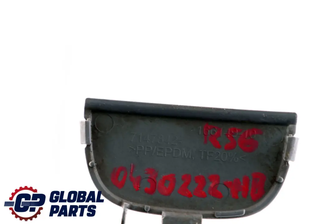 Blende Abschleppöse Horizon Blue Metallic A93 7147842 für BMW Mini R55 R56 R57 mit Teilenummer 0430222 BMW Mini R55 R56 R57 Blende Abschleppöse Horizon Blue Metallic A93 7147842 - SKU P0430222-HB - Teilenummer 0430222