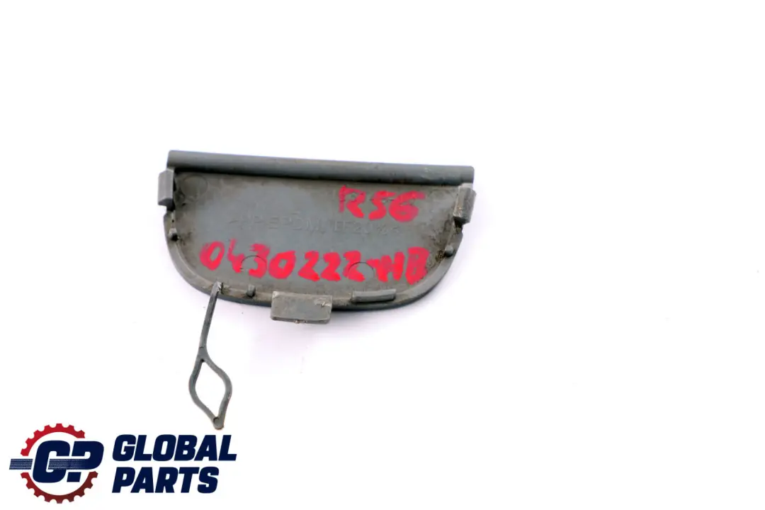 BMW Mini R55 R56 Cover Flap Towing Eye Front Bumper Horizon Blue A93 7147842 - SKU P0430222-HB - Part number 0430222