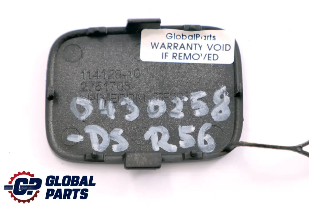 Couvre remorquage Pare chocs arrière Argent foncé 2751705 pour Mini Cooper S R56 à propos du numéro de pièce 0430258 Mini Cooper S R56 Couvre remorquage Pare chocs arrière Argent foncé 2751705 - SKU P0430258-DS - Numéro de pièce 0430258