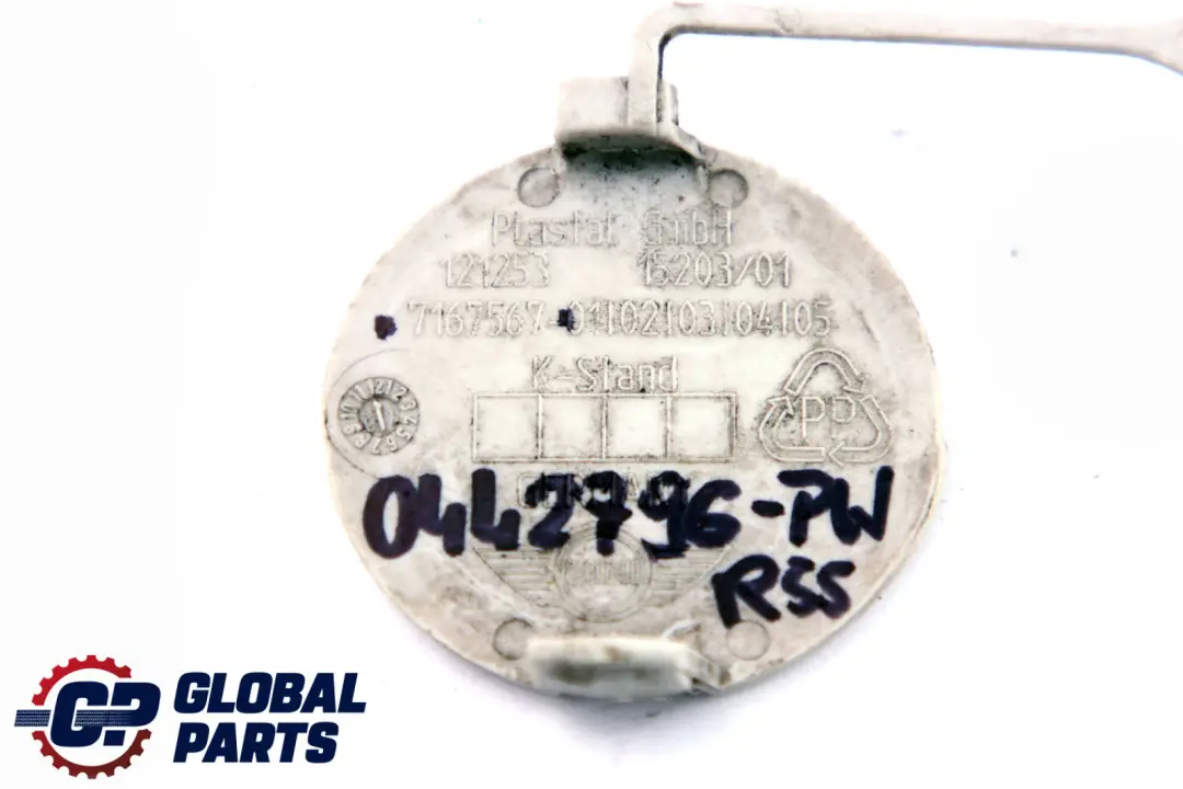 Bumper Towing Eye Cover Cap Trim Pepper White to BMW MINI Clubman R55 Rear with Part number 7167567 BMW MINI Clubman R55 Rear Bumper Towing Eye Cover Cap Trim Pepper White - SKU P0442796-PW - Part number 7167567