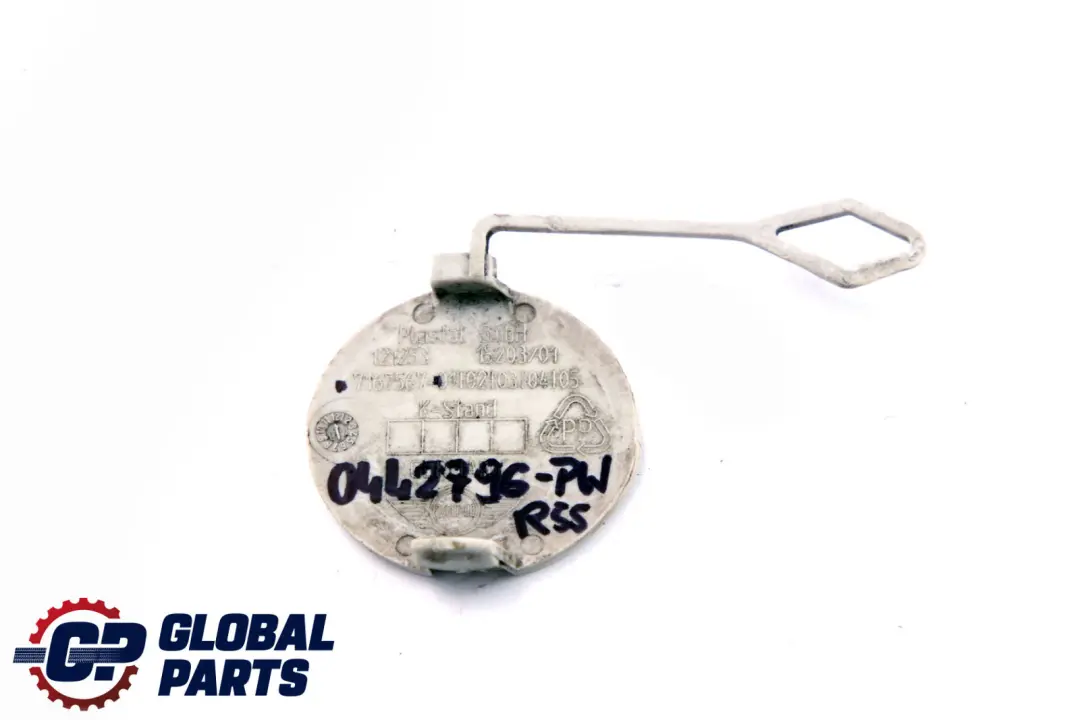 Blende Abschleppöse Stossfänger Hinten Pepper White Weiss 716756 für BMW MINI R55 mit Teilenummer 7167567 BMW MINI R55 Blende Abschleppöse Stossfänger Hinten Pepper White Weiss 716756 - SKU P0442796-PW - Teilenummer 7167567