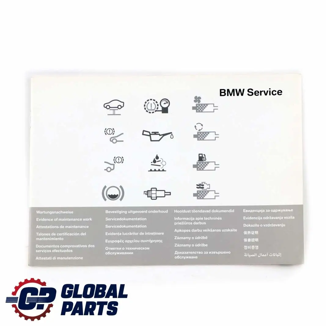 BMW 5 Series E60 E61 LCI Service Booklet Owner's Handbook Books Set Case - SKU P2601613 - Part number 2601613