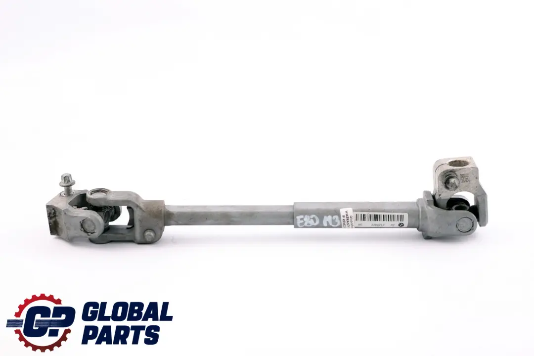 BMW 2 3 4 Series F87 M2 F80 M3 F82 F83 M4 Steering Column Universal Joint Shaft - SKU rhd-2284712 - Part number 2284712