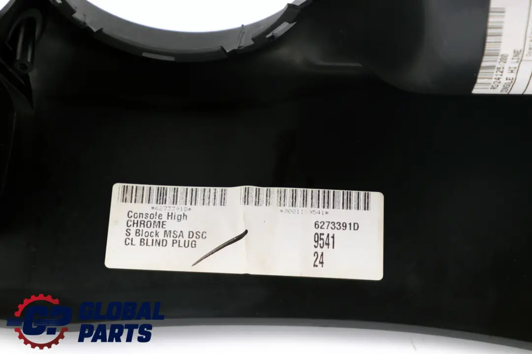 BMW Mini Cooper One R55 R56 Centre Console Chrome Trim Cup Holder Carbon Black - SKU rhd-2752927-1 - Part number 2752927