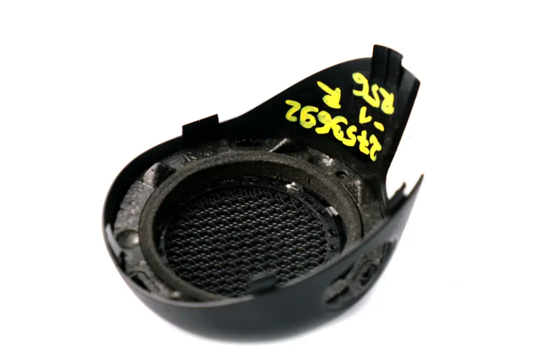 Loudspeaker Right Black Chrome O/S to BMW Mini Cooper R56 R55 R57 Cover with Part number 2756572 BMW Mini Cooper R56 R55 R57 Cover Loudspeaker Right Black Chrome O/S - SKU rhd-2753692-1 - Part number 2756572