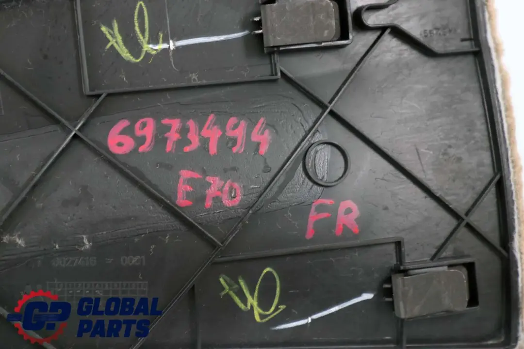 Centre Console Front Right Side Trim Panel O/S Beige 6969543 6969548 to BMW X5 E70 with Part number 6973494 BMW X5 E70 Centre Console Front Right Side Trim Panel O/S Beige 6969543 6969548 - SKU rhd-6973494 - Part number 6973494